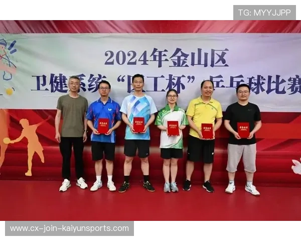 我院职工在市直卫健系统乒乓球赛中拼搏奋进展现风采获佳绩