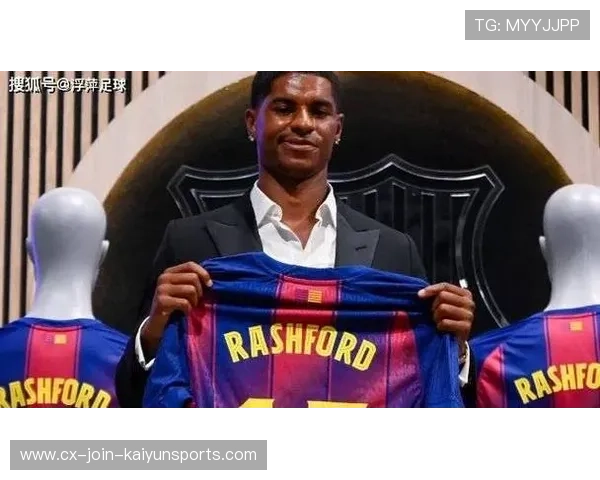 巴萨三比一取胜升至第二亚马尔费兰拉什福德破门仍落后榜首五分 巴萨三比一取胜升至第二亚马尔费兰拉什福德破门仍落后榜首五分