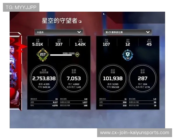 《Apex Legends》新地图曝光,战术多样性再升级,apex地图一览 《Apex Legends》新地图曝光,战术多样性再升级,apex地图一览