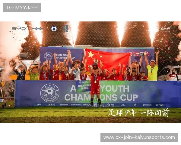 中国足坛青训成果逐步显现,青年才俊轮番亮相