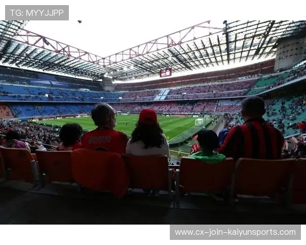 圣西罗的夜晚：米兰球迷制造最强场内氛围