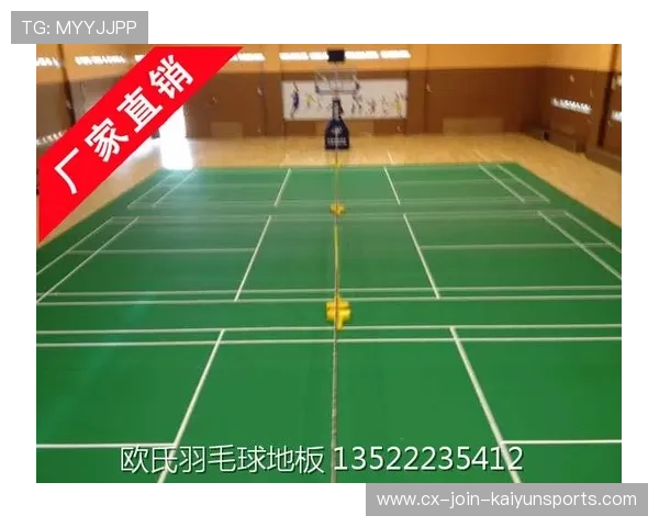 羽毛球“贴地滑球”制造满场尖叫