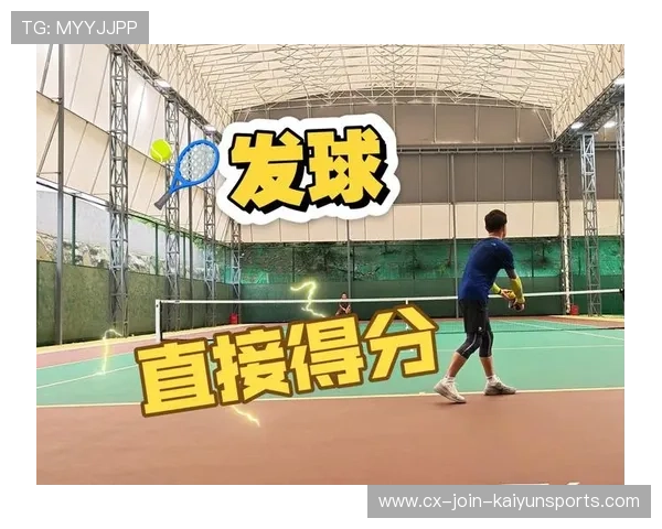 网球科技装备开箱：改造你的发球与步伐