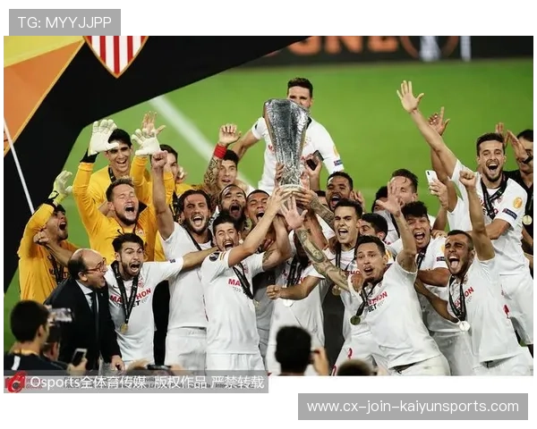 塞维利亚制定欧战稳健战略,战术与市场双线推进 塞维利亚制定欧战稳健战略,战术与市场双线推进