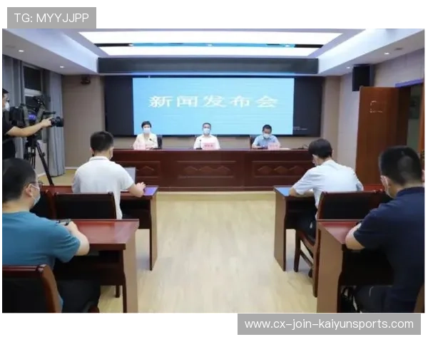 国际体育组织深夜开会：重大改革将启动